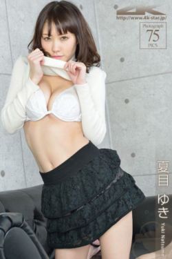 销魂艳婢 莲蕊